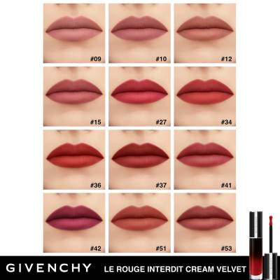 GIVENCHY Le Rouge Interdit Cream Velvet Lipstick 6.5ml FEELUNIQUE