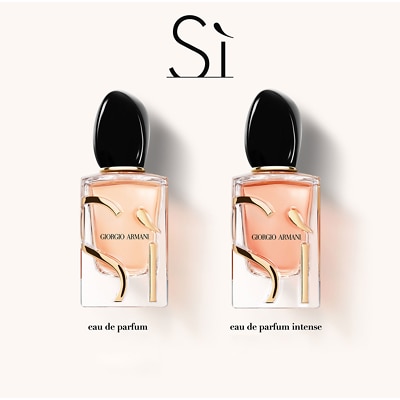 Armani Si Eau de Parfum 30ml FEELUNIQUE